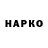 Alfa_PVP Соль Garik Ustimenko