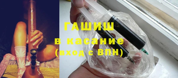 каннабис Липки
