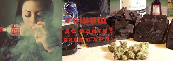 каннабис Липки