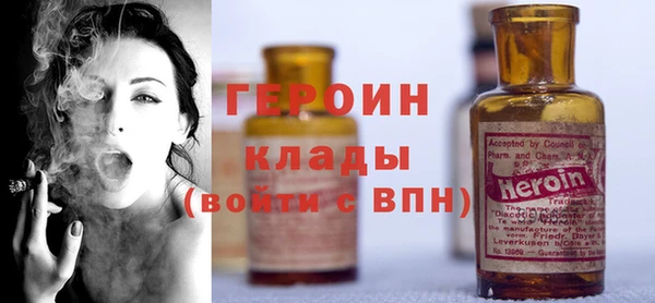 мет Лиски