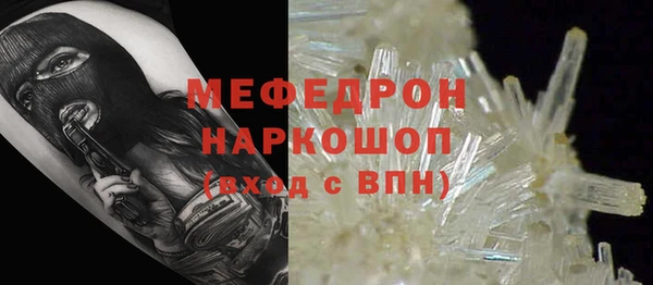 каннабис Липки