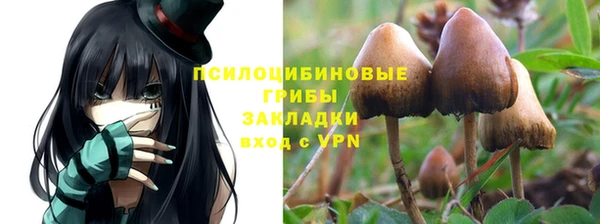 меф VHQ Пересвет