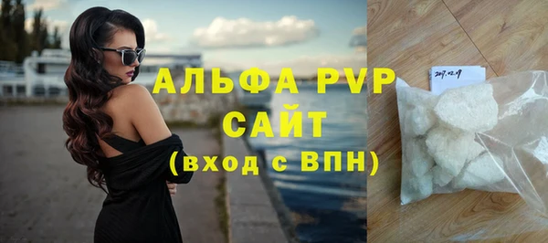 мдпв Лихославль