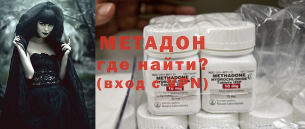 мет Лиски