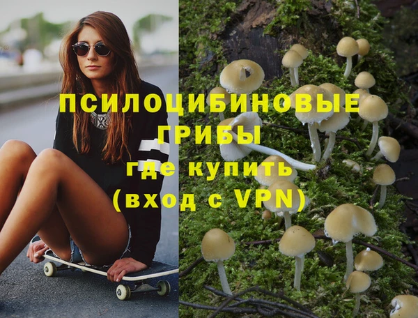 мет Лиски