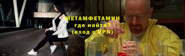 мдпв Лихославль