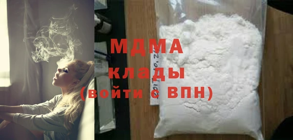 мет Лиски
