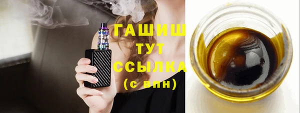 мдпв Лихославль