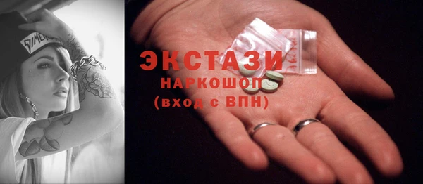 мдпв Лихославль