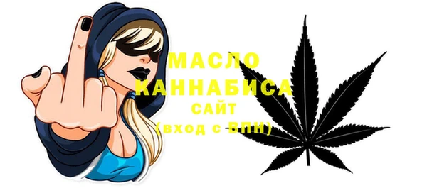 ешки Кущёвская