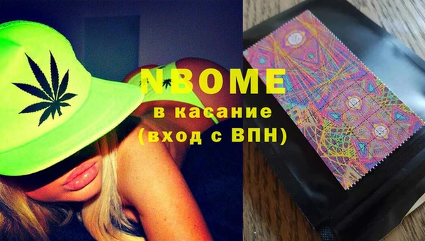 каннабис Липки