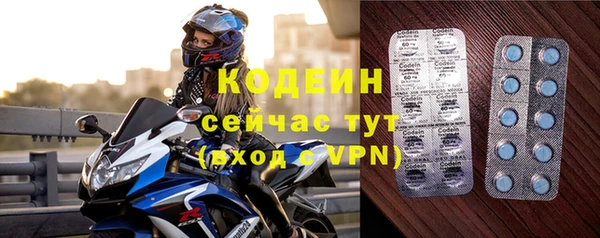 мдпв Лихославль