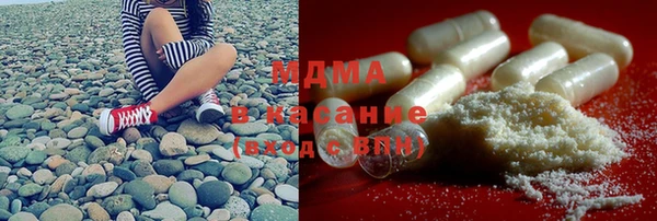 каннабис Липки