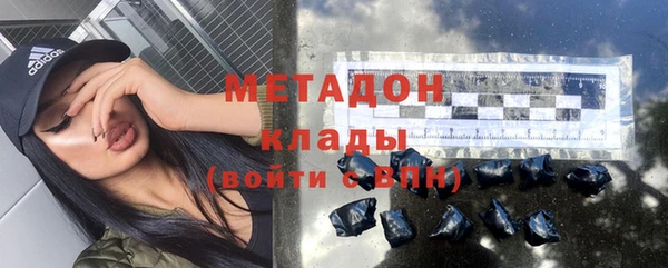 мет Лиски