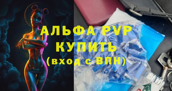 хмурый Переславль-Залесский