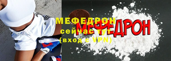 мдпв Лихославль