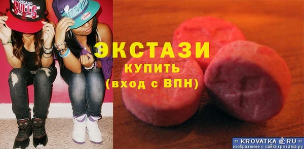 мет Лиски