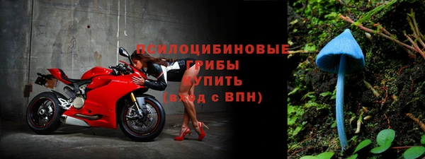 мет Лиски