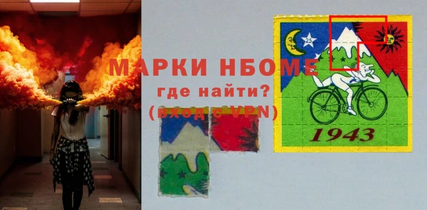 мдпв Лихославль