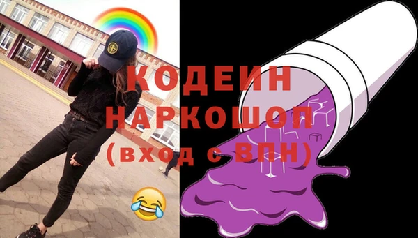 мдпв Лихославль