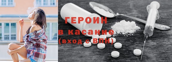 каннабис Липки