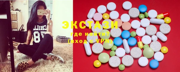 мдпв Лихославль