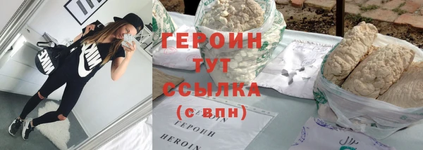 каннабис Липки