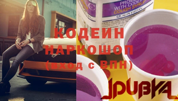 каннабис Липки