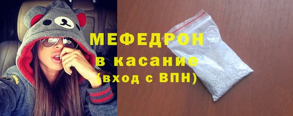 мет Лиски