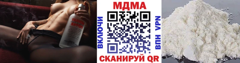 МДМА VHQ  omg маркетплейс  Самара 